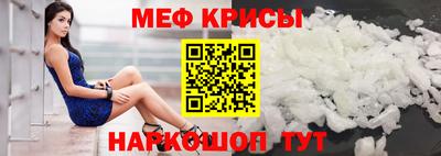кокс Гусиноозёрск