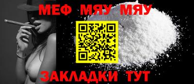 кокс Гусиноозёрск