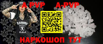 кокс Гусиноозёрск