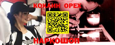меф VHQ Гусев