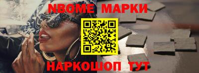 кокс Гусиноозёрск