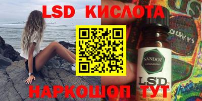 кокс Гусиноозёрск