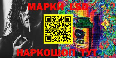 кокс Гусиноозёрск