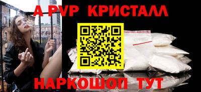 jwh Гусь-Хрустальный