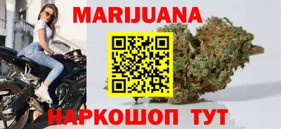 меф VHQ Гусев