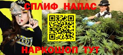 кокс Гусиноозёрск