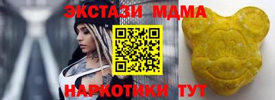 jwh Гусь-Хрустальный