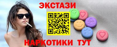 кокс Гусиноозёрск
