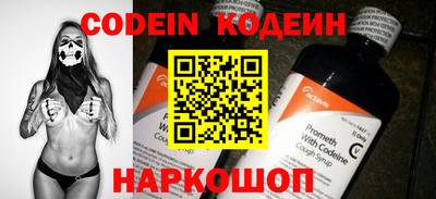 кокс Гусиноозёрск