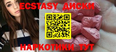 кокс Гусиноозёрск