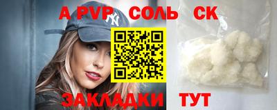 jwh Гусь-Хрустальный