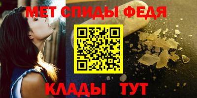 кокс Гусиноозёрск