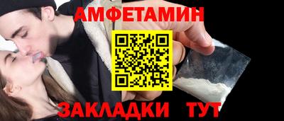 кокс Гусиноозёрск