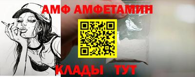 кокс Гусиноозёрск