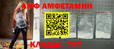 кокс Гусиноозёрск