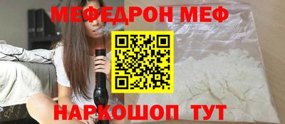 кокс Гусиноозёрск